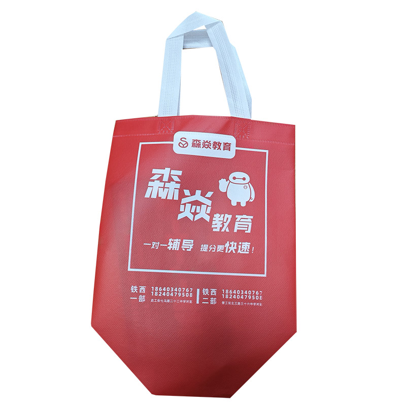 毕节TB04 覆膜无纺布袋
