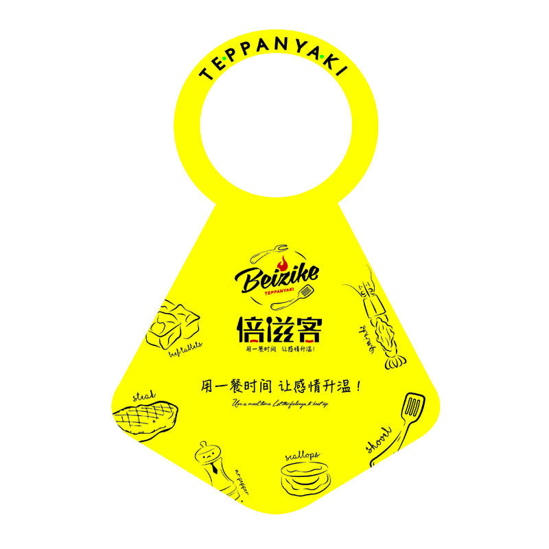 毕节AP01 无纺布围裙