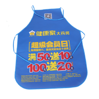 毕节AP03 无纺布围裙